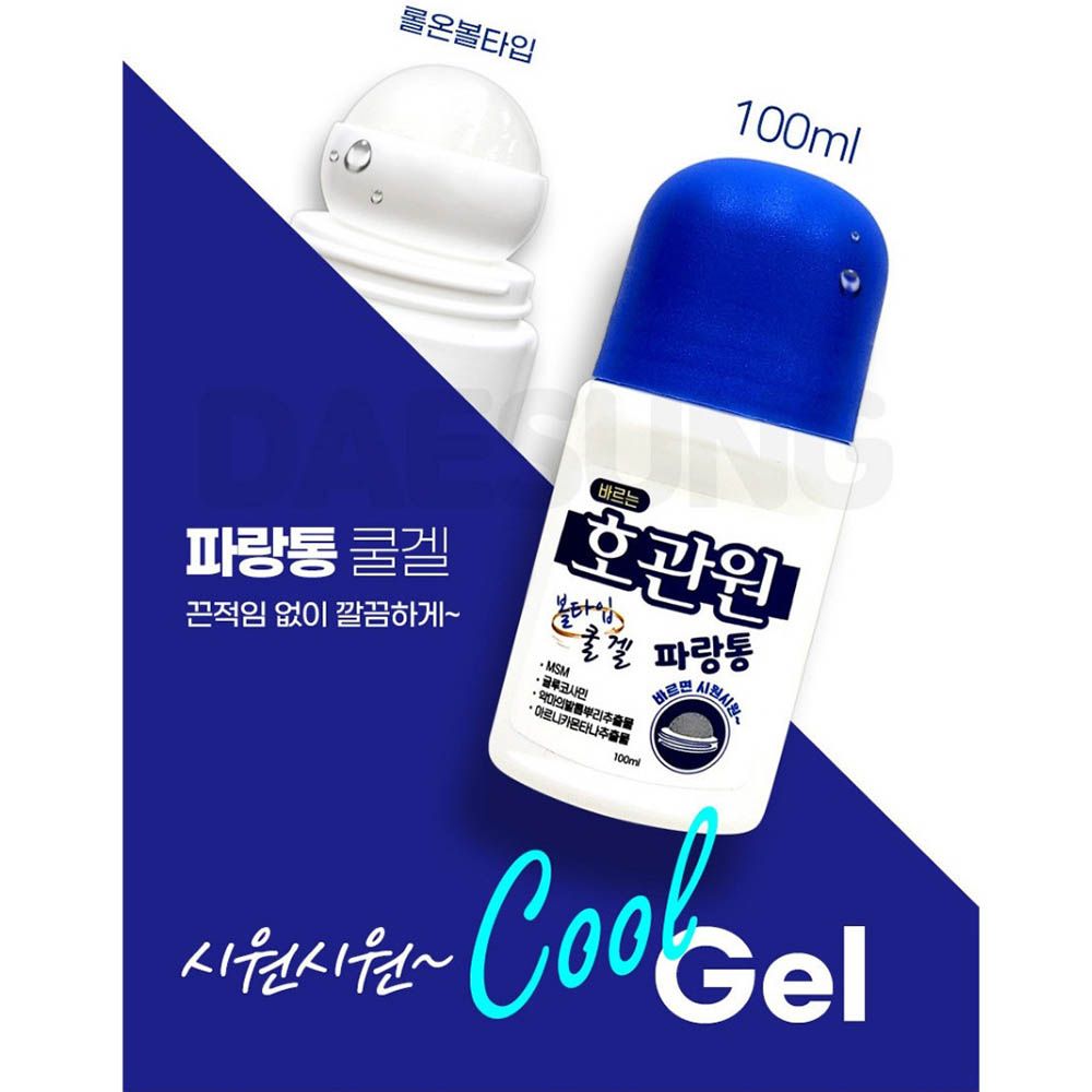 HOGUANWON Roll-On Cool & Hot Sports Gel 100ml – Menthol Cooling + Camphor Warming, Soothing Peppermint, Massage Relief for Muscle Fatigue _ Made in KOREA HOGUANWON Roll-On Cool & Hot Sports Gel 100ml – Menthol Cooling + Camphor Warming, Soothing Peppermint, Massage Relief for Muscle Fatigue _ Made in KOREA